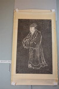 Image description is not available for DU1971.503